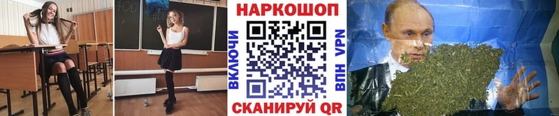 Цена Клинцы hydra ссылки  ГАШИШ  КОКАИН  A-PVP 