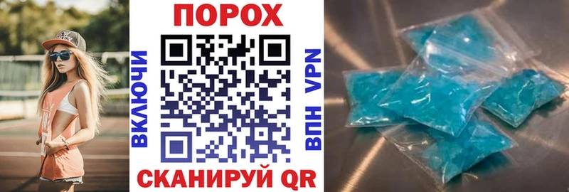 АМФЕТАМИН VHQ  Клинцы 