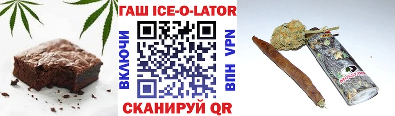 Cannafood марихуана  мориарти клад  Клинцы  что такое  