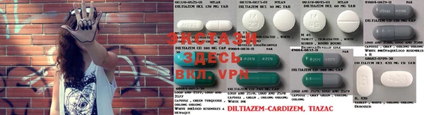 ПСИЛОЦИБИНОВЫЕ ГРИБЫ Абаза