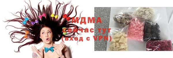 гашишное масло Абдулино