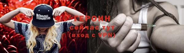 ПСИЛОЦИБИНОВЫЕ ГРИБЫ Абаза