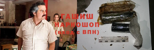 бутик Алексин