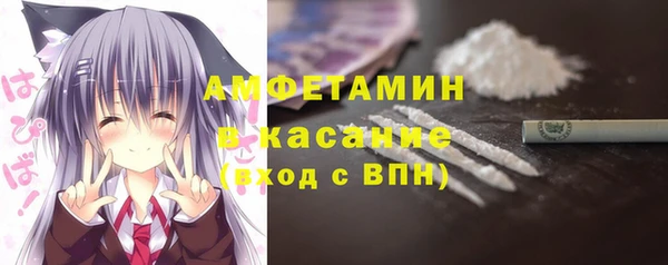 экстази Абинск
