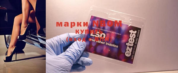 гашишное масло Абдулино
