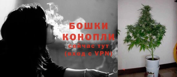 гашишное масло Абдулино