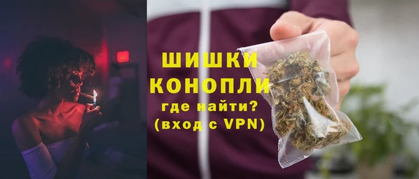 гашишное масло Абдулино