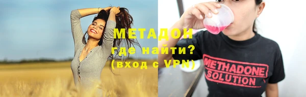 гашишное масло Абдулино