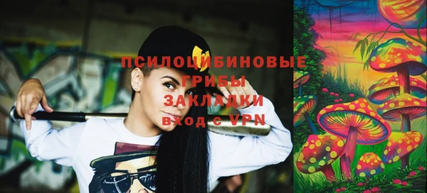 гашишное масло Абдулино