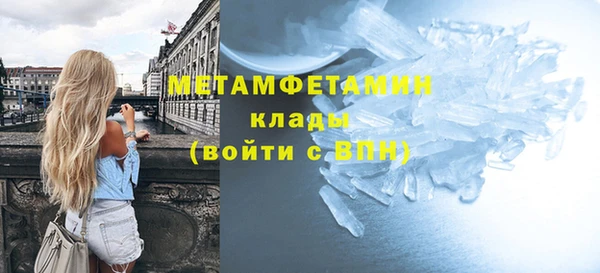 гашишное масло Абдулино