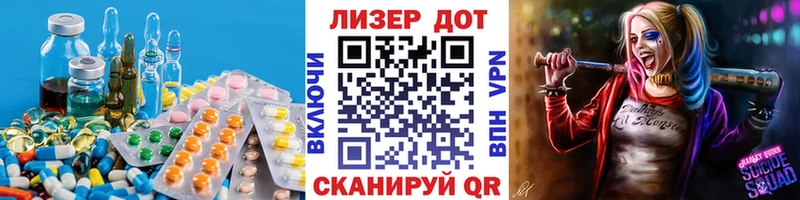 ЛСД экстази ecstasy  MEGA вход  Клинцы 