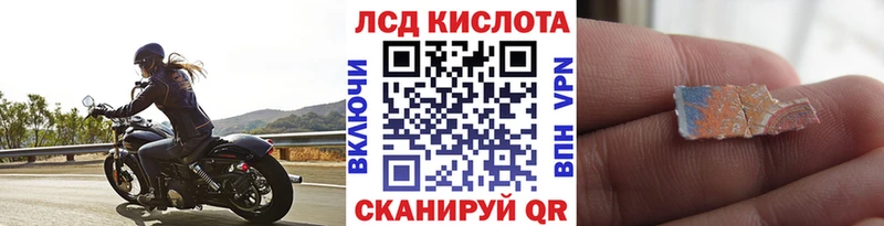 darknet Telegram  как найти   Клинцы  Марки 25I-NBOMe 1,8мг 